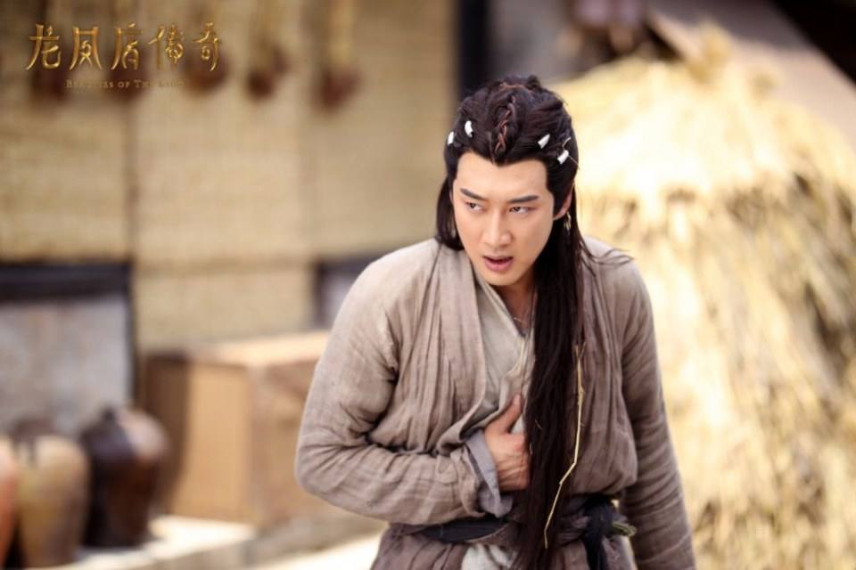 ละคร Beauties Of The King 《龙凤店传奇》 2017 7