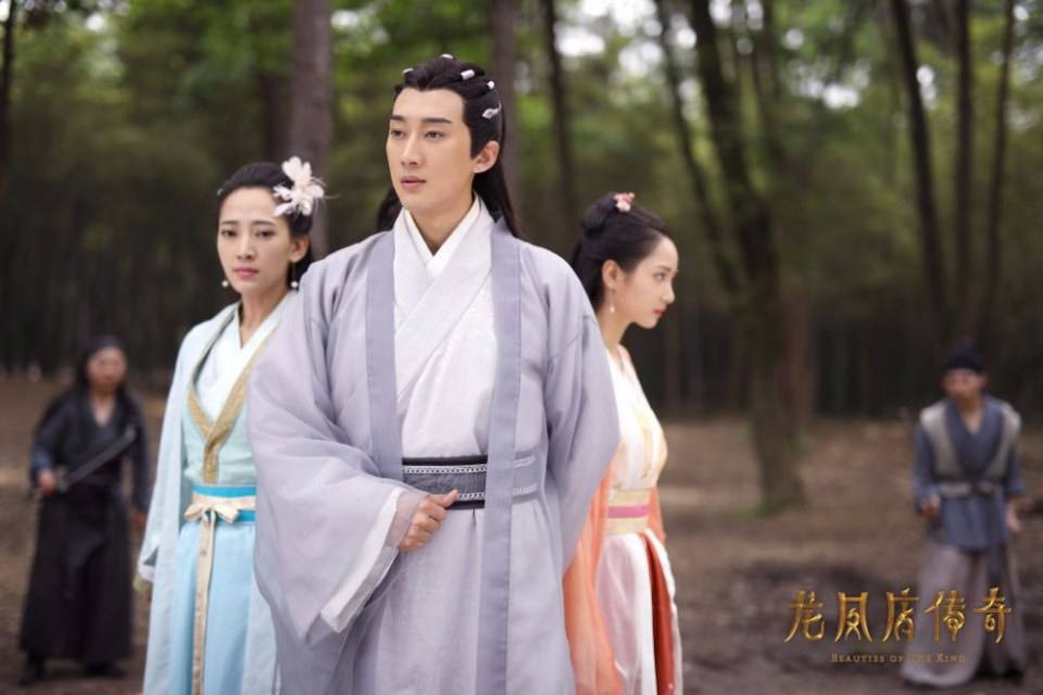 ละคร Beauties Of The King 《龙凤店传奇》 2017 7