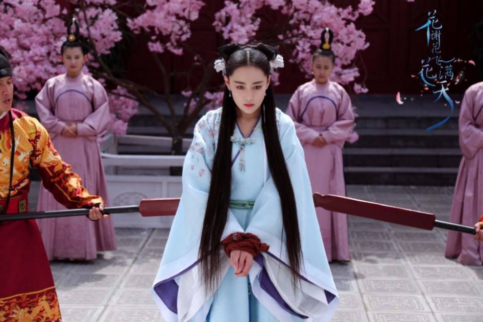 ละคร Hua Xie Hua Fei Hua Man Tian 《花谢花飞花满天》 2017 10