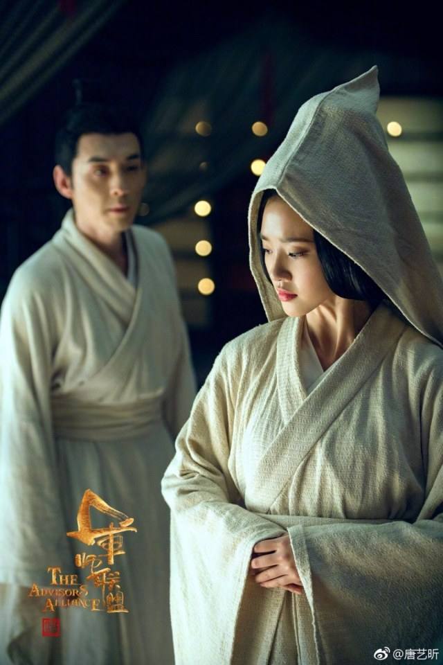 The Advisors Alliance 《军师联盟》 2016 4