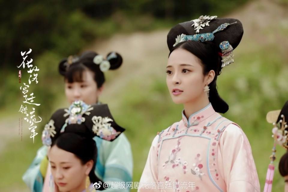 The flowers filled the palace and missed the time 《花落宫廷错流年》 2017 2