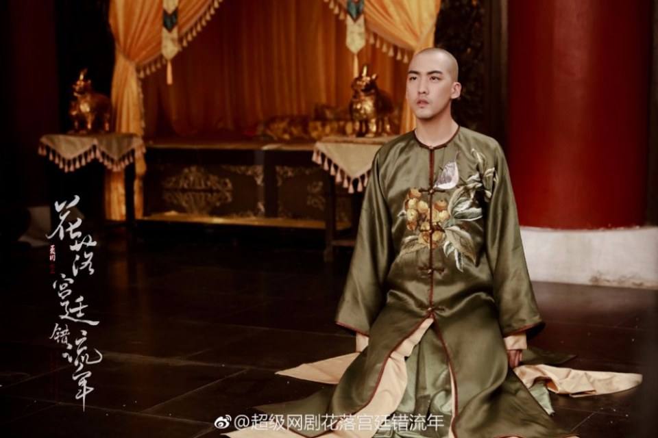 The flowers filled the palace and missed the time 《花落宫廷错流年》 2017 2