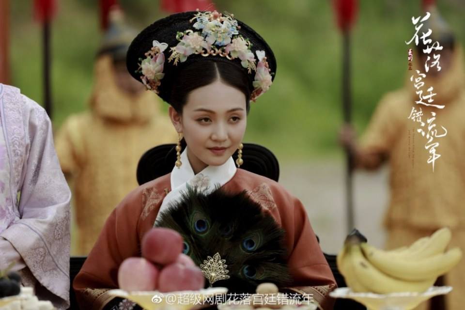 The flowers filled the palace and missed the time 《花落宫廷错流年》 2017 2