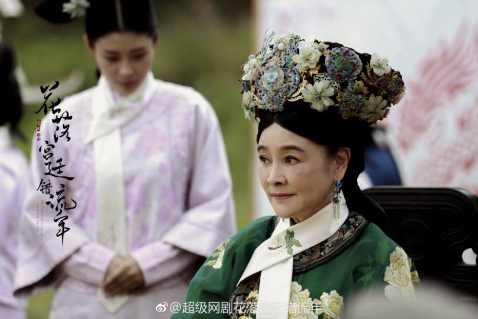 The flowers filled the palace and missed the time 《花落宫廷错流年》 2017 2