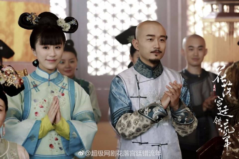The flowers filled the palace and missed the time 《花落宫廷错流年》 2017 2
