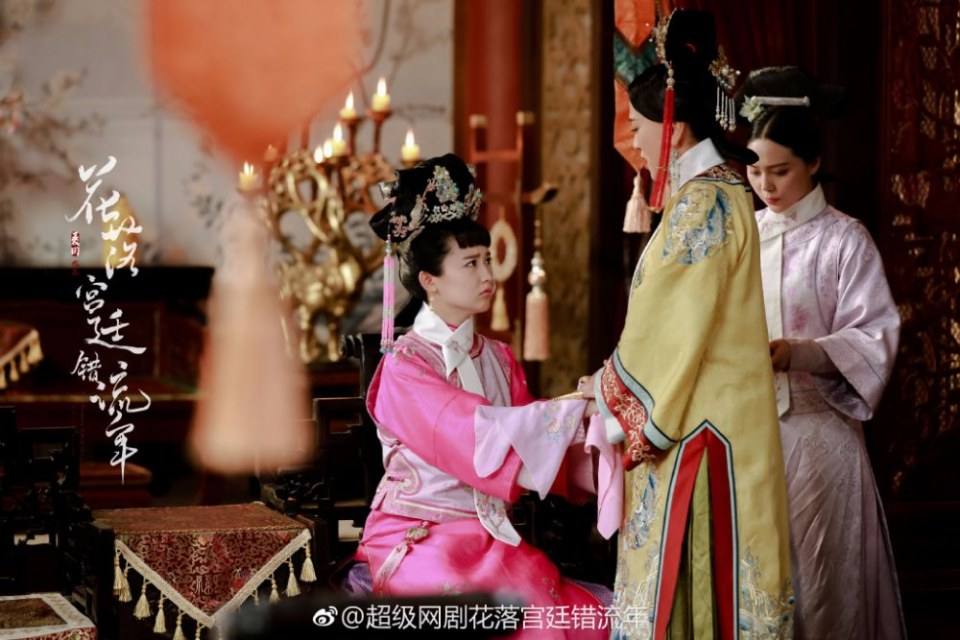 The flowers filled the palace and missed the time 《花落宫廷错流年》 2017 2