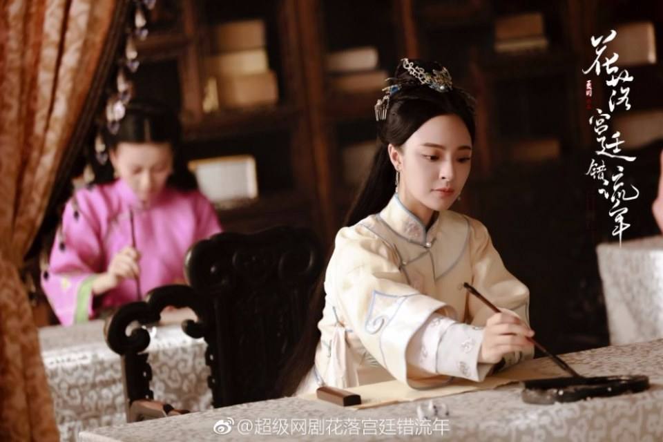 The flowers filled the palace and missed the time 《花落宫廷错流年》 2017 2