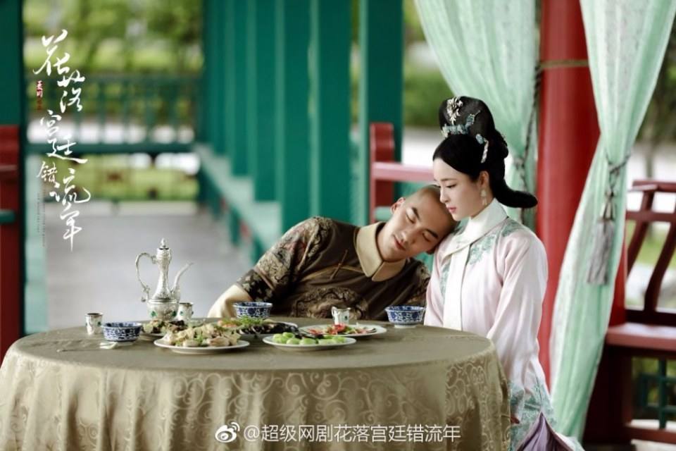 The flowers filled the palace and missed the time 《花落宫廷错流年》 2017 2