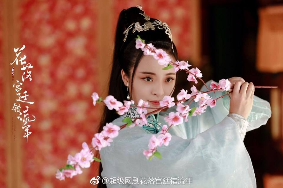 The flowers filled the palace and missed the time 《花落宫廷错流年》 2017 2