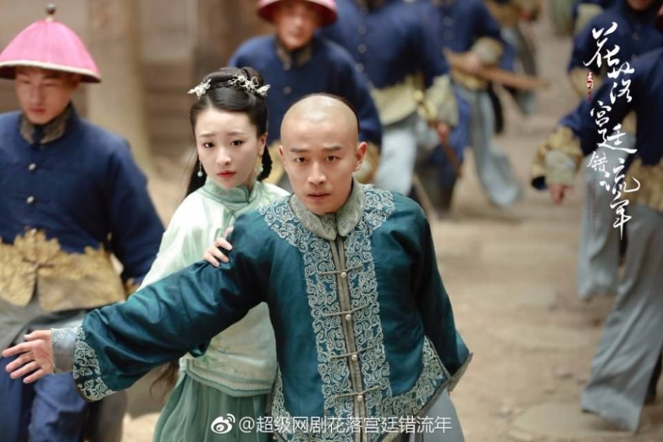 The flowers filled the palace and missed the time 《花落宫廷错流年》 2017 2