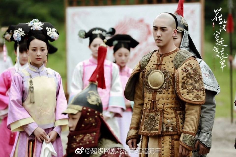 The flowers filled the palace and missed the time 《花落宫廷错流年》 2017 2