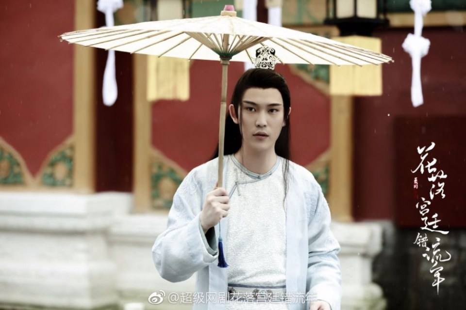 The flowers filled the palace and missed the time 《花落宫廷错流年》 2017 2