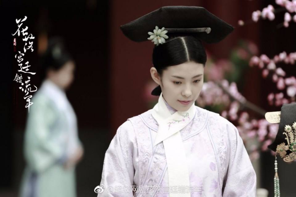 The flowers filled the palace and missed the time 《花落宫廷错流年》 2017 2