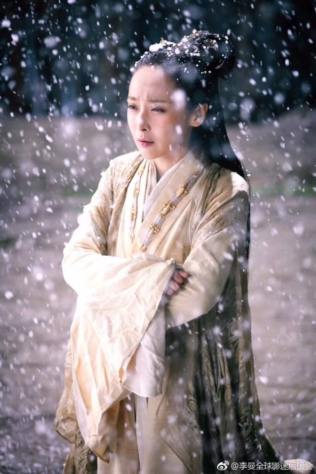 ละคร Feng Shen Zhi Tian Qi 《封神之天启》 2017 2