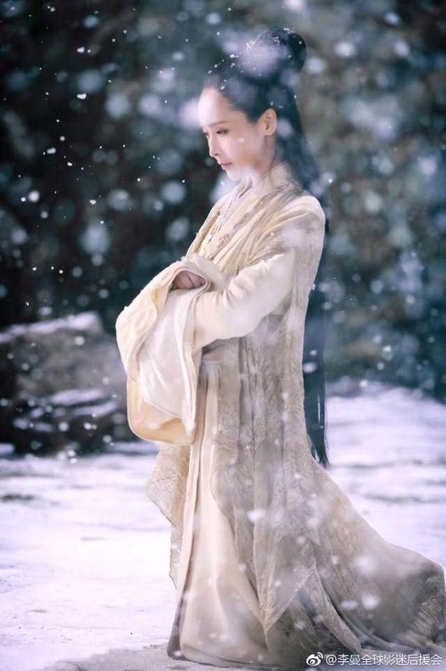 ละคร Feng Shen Zhi Tian Qi 《封神之天启》 2017 2
