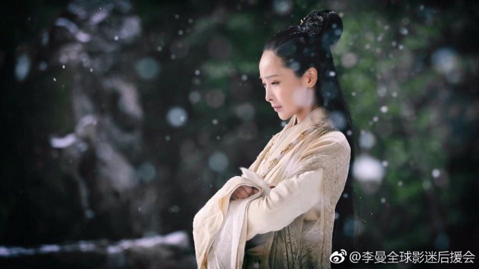 ละคร Feng Shen Zhi Tian Qi 《封神之天启》 2017 2