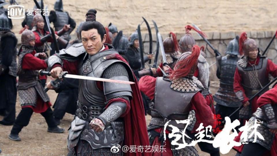 ละคร Nirvana in Fire 2《琅琊榜之风起长林》2017 7