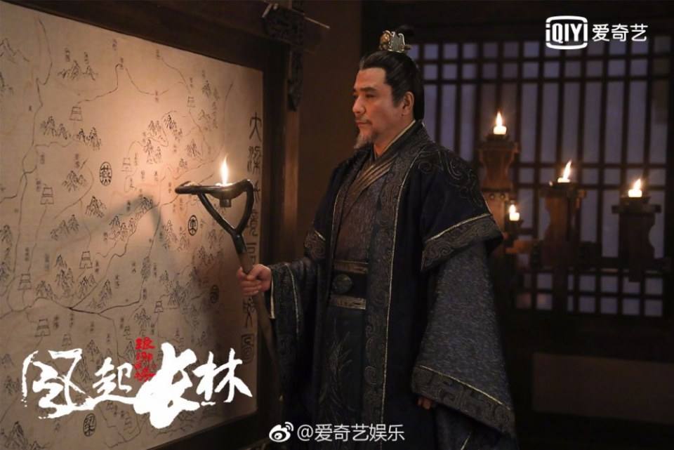 ละคร Nirvana in Fire 2《琅琊榜之风起长林》2017 7