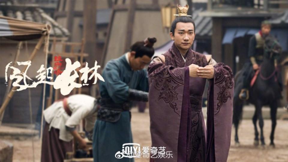 ละคร Nirvana in Fire 2《琅琊榜之风起长林》2017 7