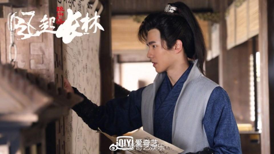 ละคร Nirvana in Fire 2《琅琊榜之风起长林》2017 7