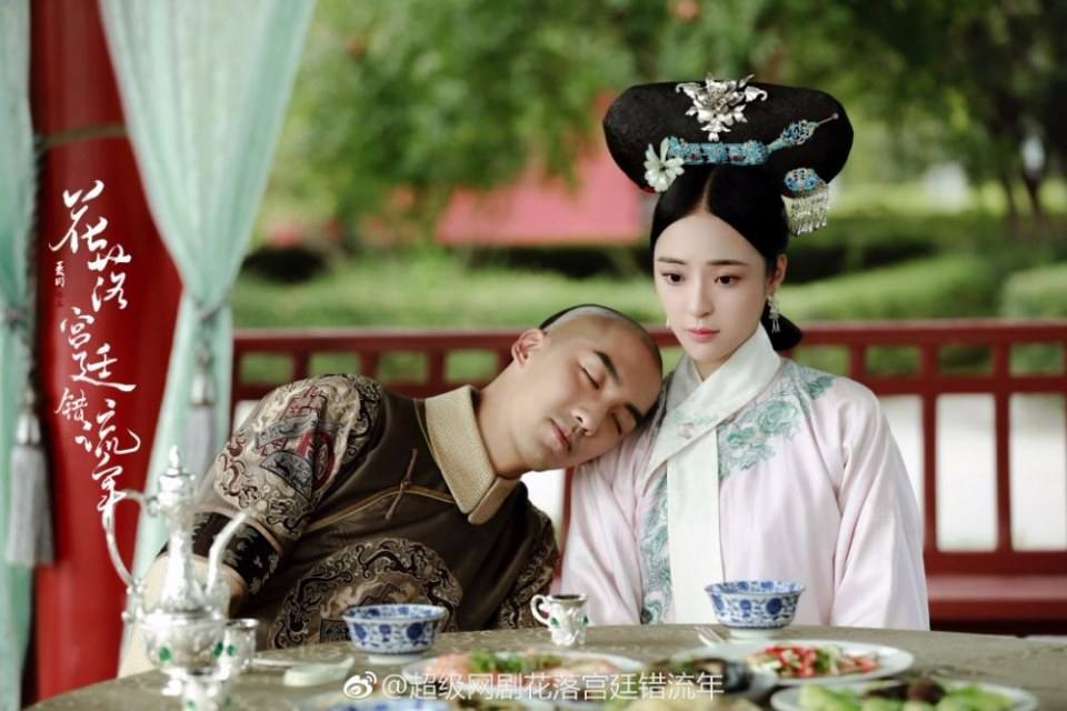 The flowers filled the palace and missed the time 《花落宫廷错流年》 2017 3
