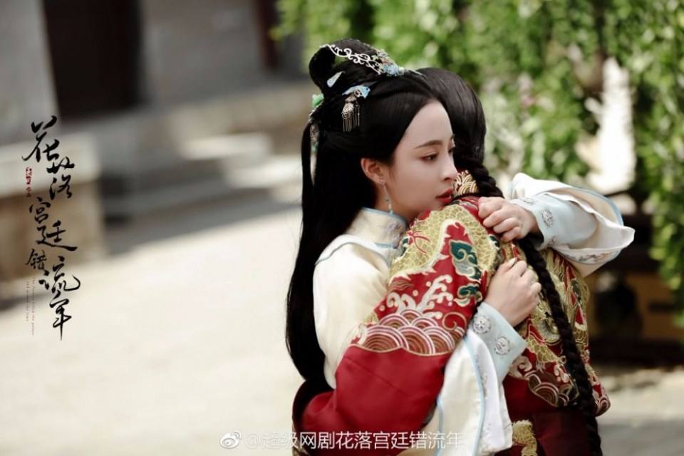 The flowers filled the palace and missed the time 《花落宫廷错流年》 2017 3