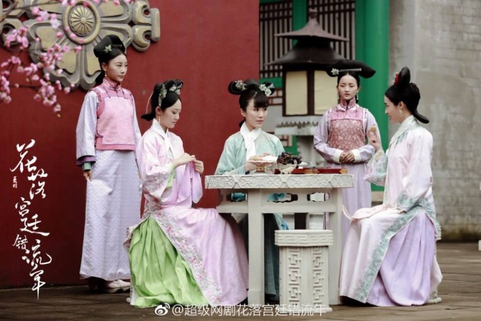 The flowers filled the palace and missed the time 《花落宫廷错流年》 2017 3