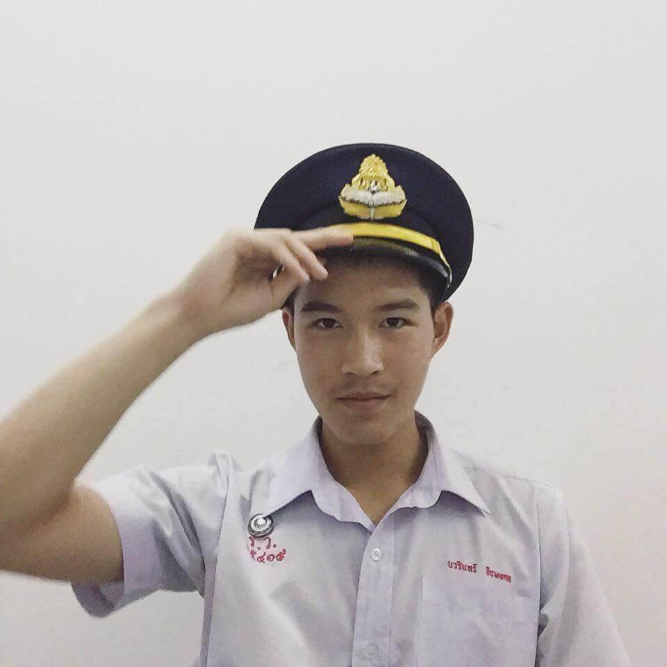 ฉันอยากได้เขา4