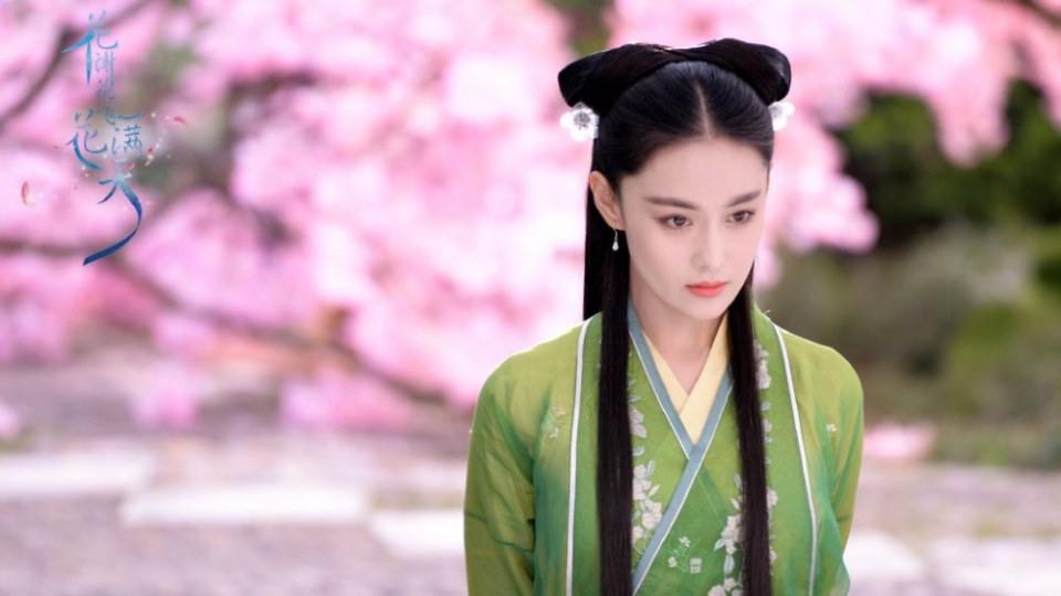 ละคร Hua Xie Hua Fei Hua Man Tian 《花谢花飞花满天》 2017 11