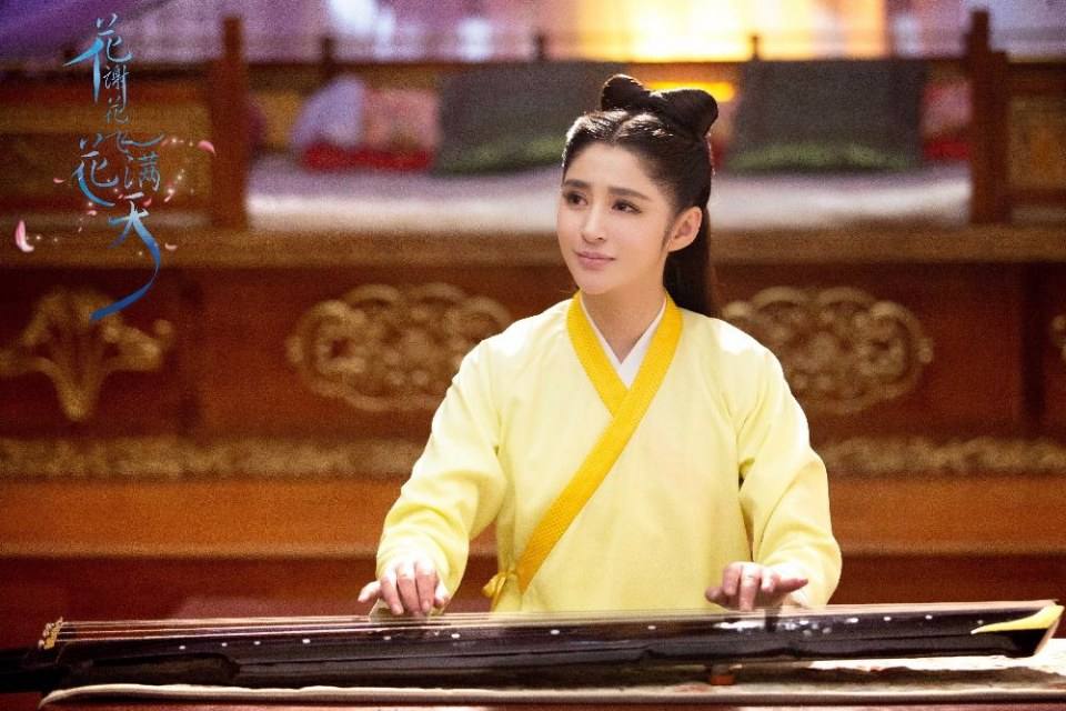 ละคร Hua Xie Hua Fei Hua Man Tian 《花谢花飞花满天》 2017 11