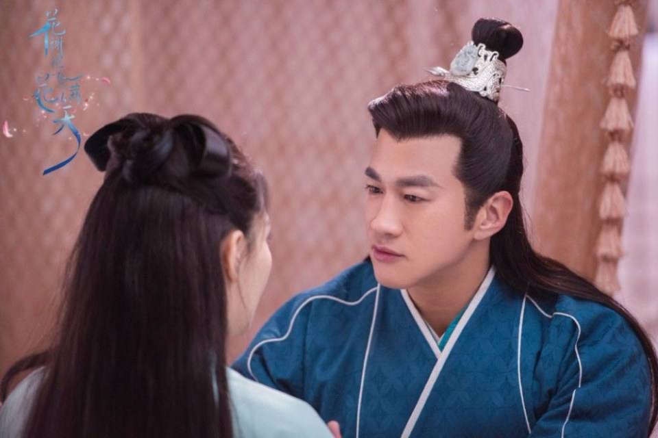 ละคร Hua Xie Hua Fei Hua Man Tian 《花谢花飞花满天》 2017 11