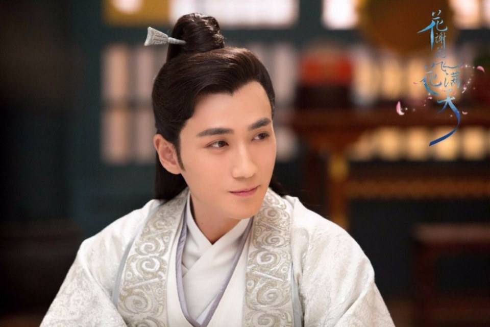 ละคร Hua Xie Hua Fei Hua Man Tian 《花谢花飞花满天》 2017 11
