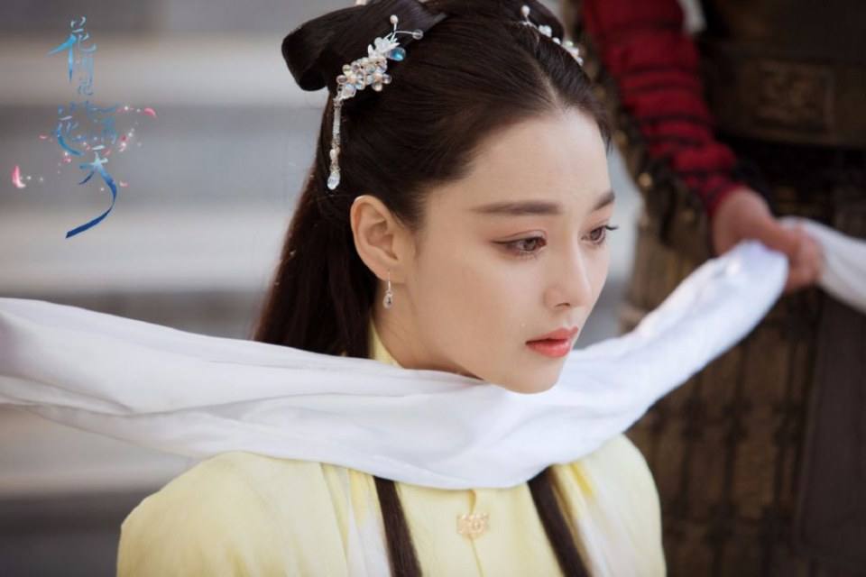ละคร Hua Xie Hua Fei Hua Man Tian 《花谢花飞花满天》 2017 11