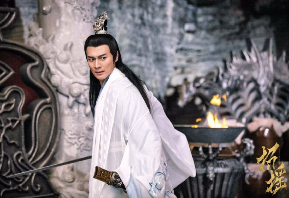 ละคร ตำนานเจาเหยา The Legends 《招摇》 2017 2