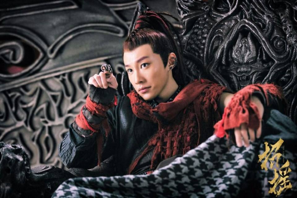 ละคร ตำนานเจาเหยา The Legends 《招摇》 2017 2