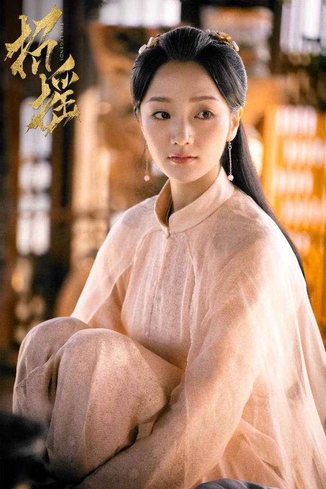 ละคร ตำนานเจาเหยา The Legends 《招摇》 2017 2