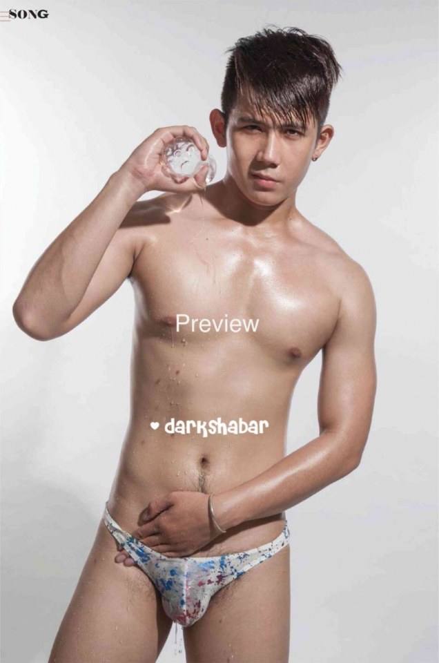 เจอแบบนี้เลียดิ่