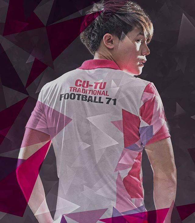 คุณหมอขา2