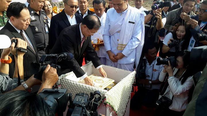 พิธีวางศิลากฤษ์ท่าอากาศยานเบตง