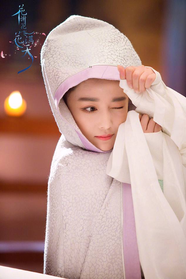 ละคร Hua Xie Hua Fei Hua Man Tian 《花谢花飞花满天》 2017 12