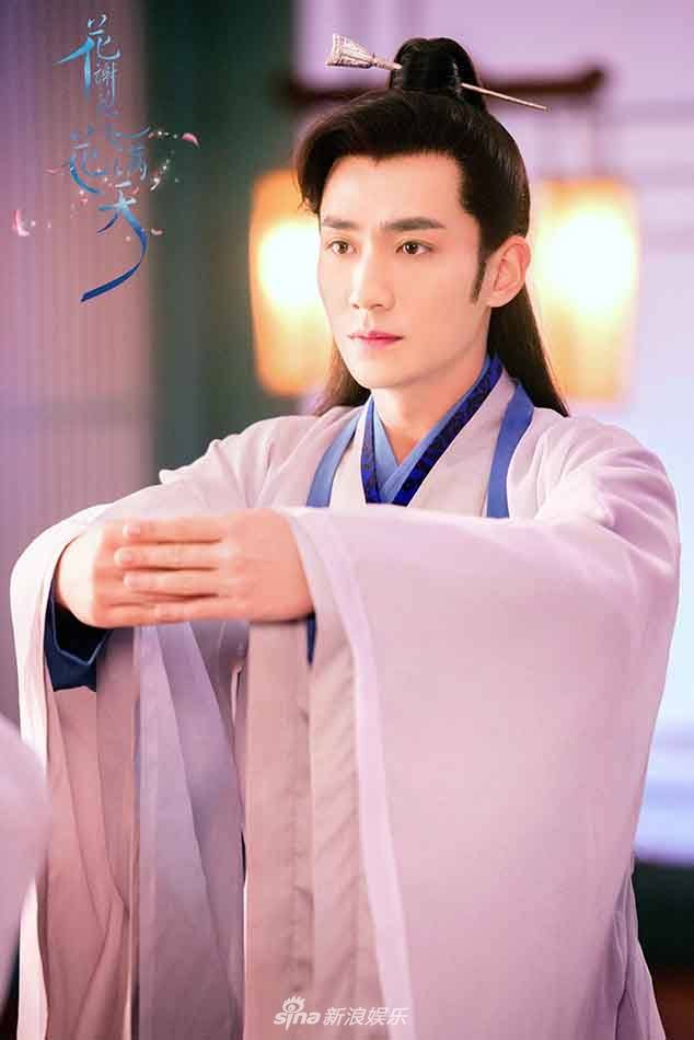 ละคร Hua Xie Hua Fei Hua Man Tian 《花谢花飞花满天》 2017 12