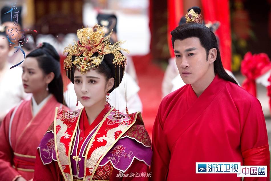 ละคร Hua Xie Hua Fei Hua Man Tian 《花谢花飞花满天》 2017 12