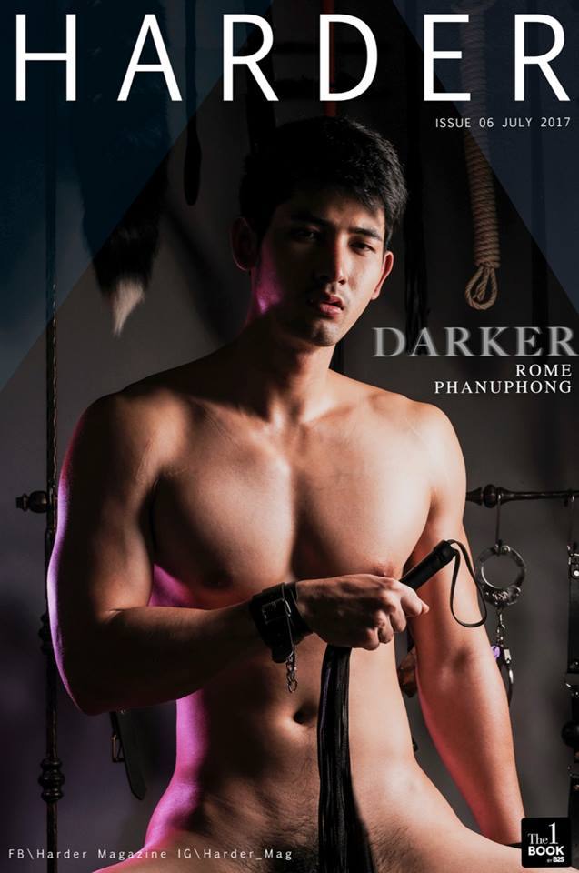 สุดสยิว โซ่ แส้ กุญแจ เชือก กับ “โรม ภานุพงศ์” ใน HARDER Issue 07