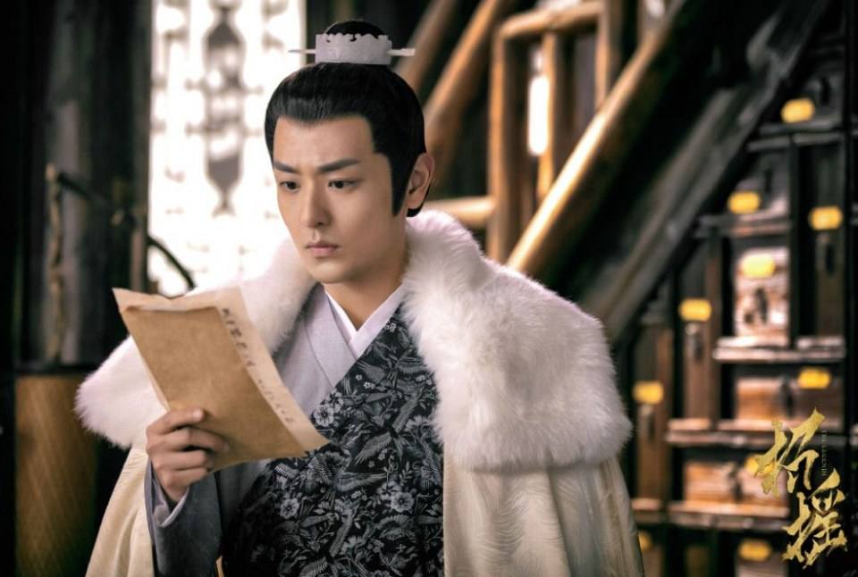 ละคร ตำนานเจาเหยา The Legends 《招摇》 2017 3