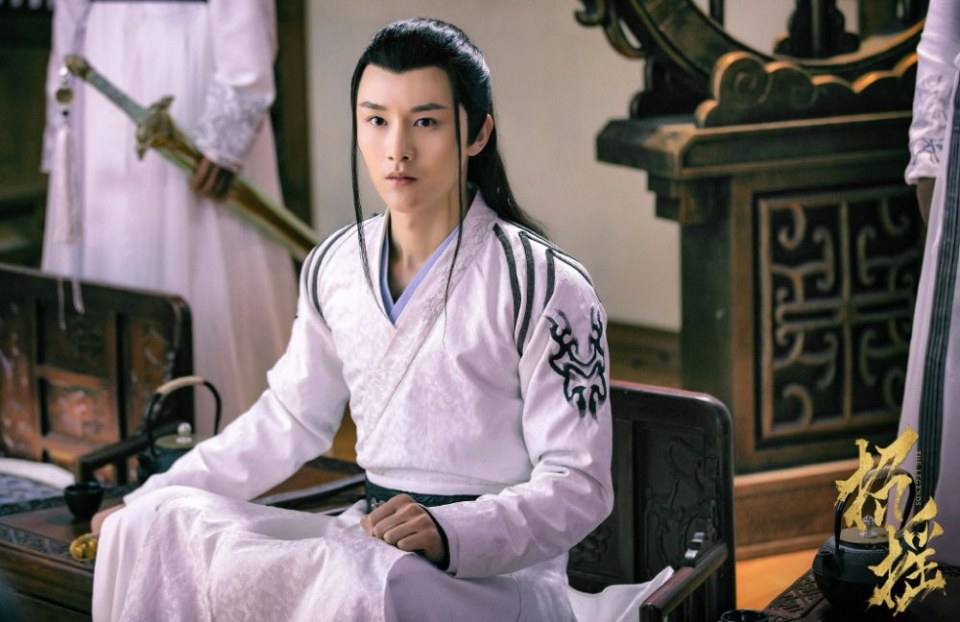 ละคร ตำนานเจาเหยา The Legends 《招摇》 2017 3