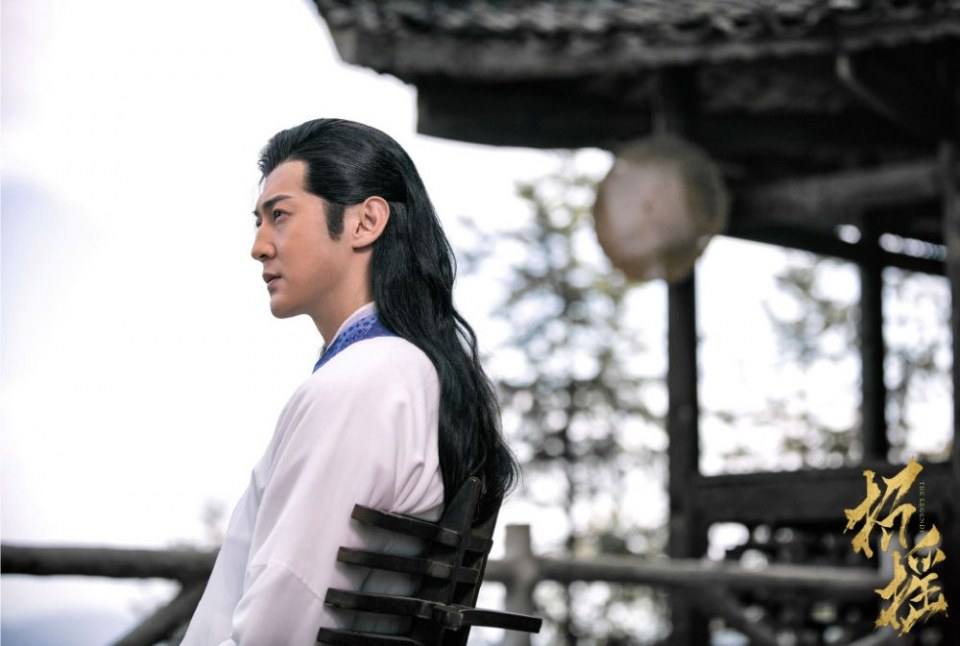ละคร ตำนานเจาเหยา The Legends 《招摇》 2017 3