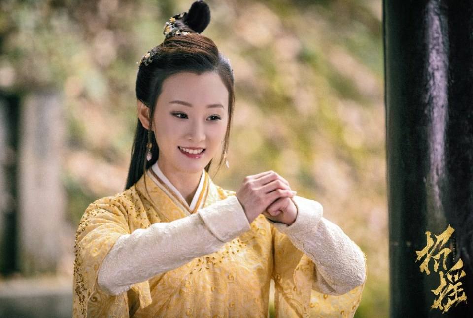 ละคร ตำนานเจาเหยา The Legends 《招摇》 2017 3