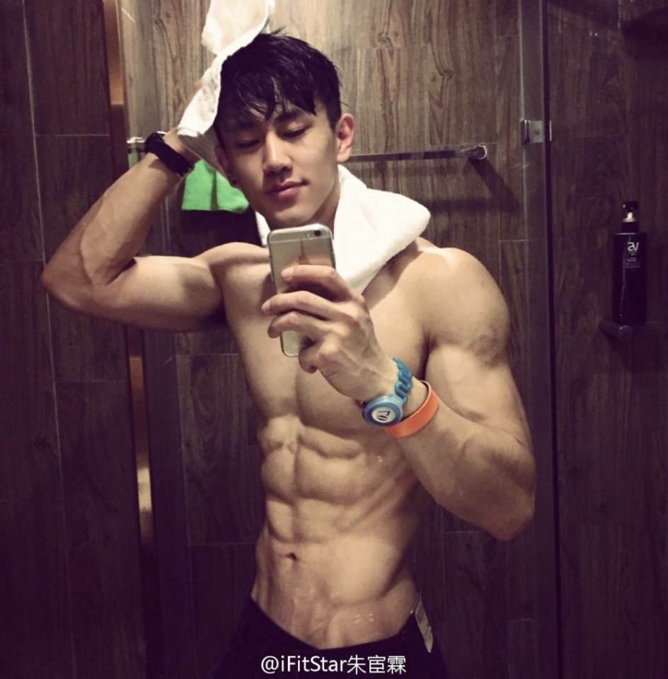 สามีตี๋ๆ