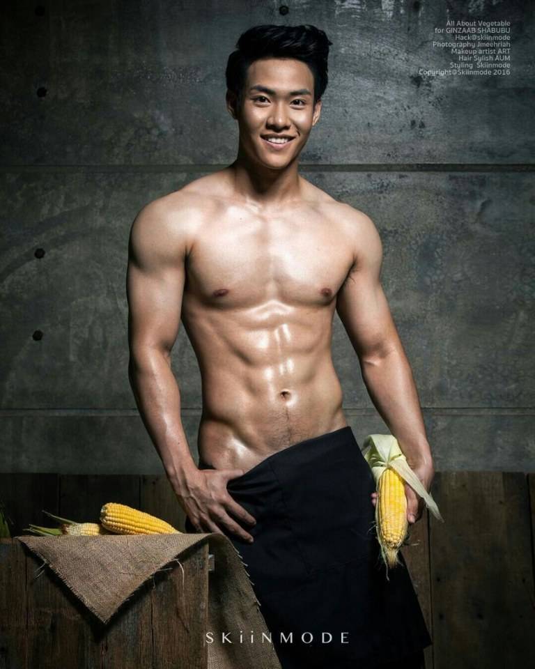 สามีตี๋ๆ