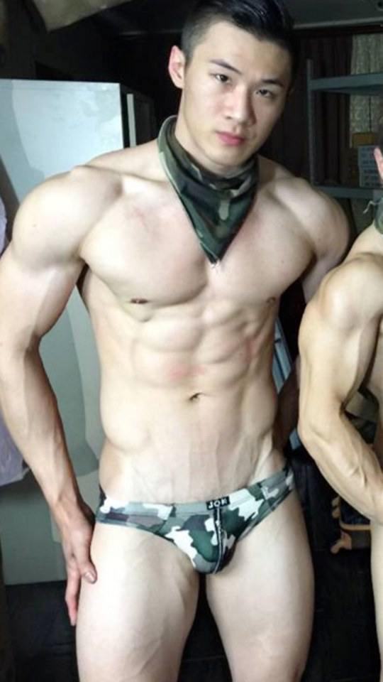 สามีตี๋ๆ
